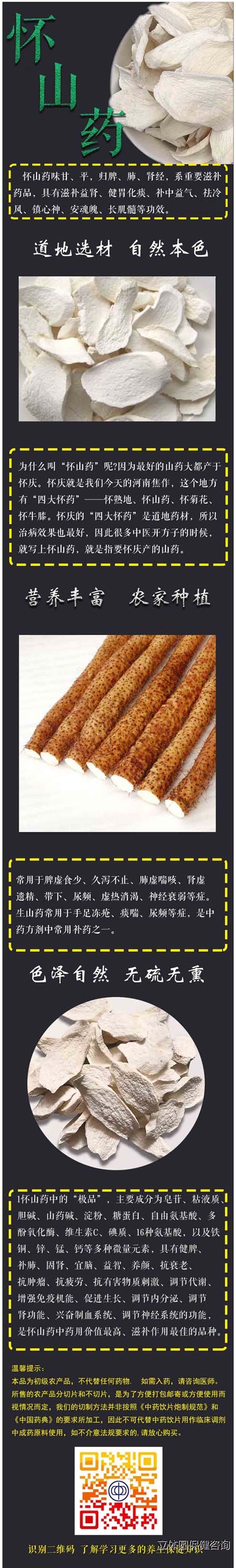 未标题-2.jpg