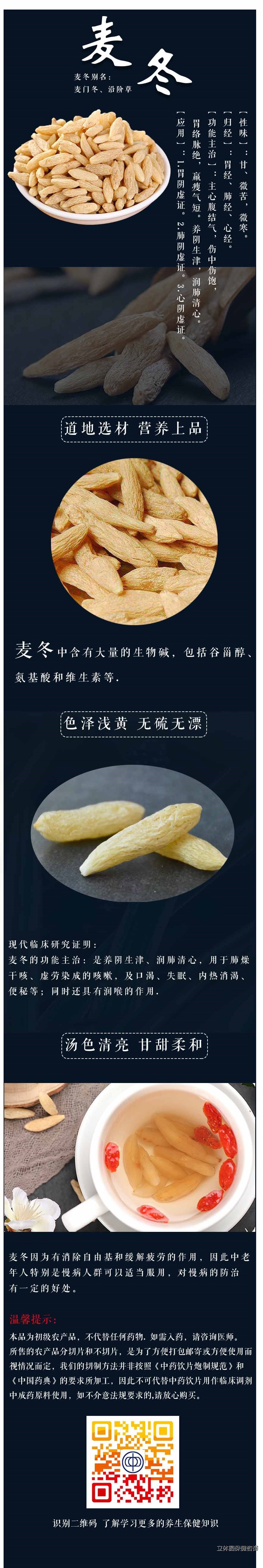 宣传品.jpg