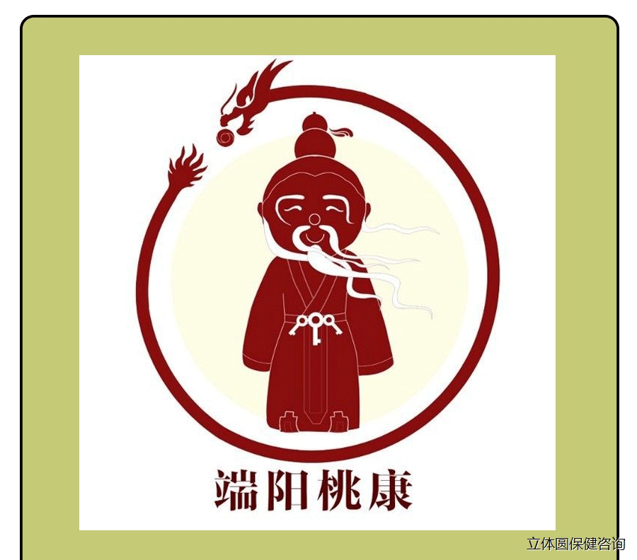 宣传品_01.jpg